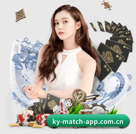 开云体育网页登录 APP